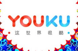 【4分钟科普】文山工厂在哪里_哔哩哔哩-2